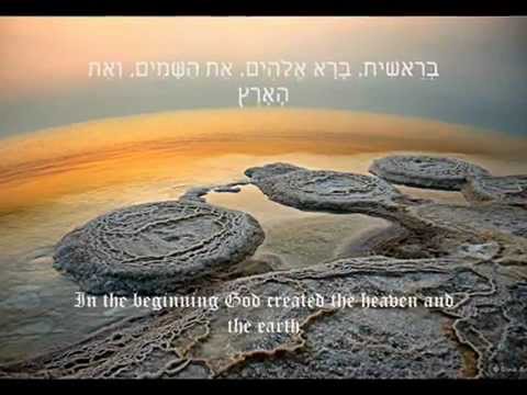 Seal of Solomon - The New Beginning (Dina Bova, RebbeSoul, shlomit Levi)