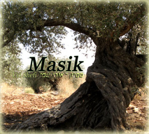 uri-shefi-masik-cd