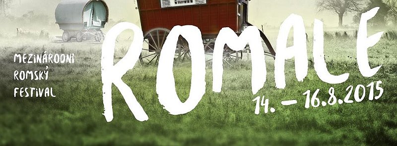 romale2015